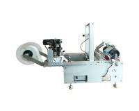 Аппликатор этикеток для круглой продукции YM130 (Китай), арт. YM130