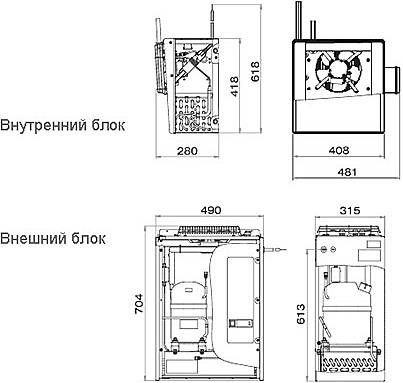 Сплит-система SM115 S (R404А), арт. 1601038d от компании Европактрейд