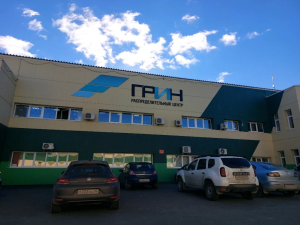 Склад пластиковой тары в г. Екатеринбурге