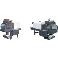 Термоусадочная машина для упаковки в рукав CAM 900 N ВИМАКОР (Италия), арт. CAM 900 N Термоусадочная машина для упаковки в рукав CAM 900 N ВИМАКОР (Италия), арт. CAM 900 N