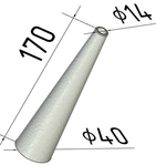 Форма для выпечки конус 170 х 14 х 40 мм