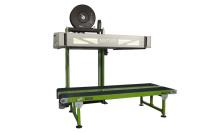 Автоматическая стреппинг машина e-MATURI H 1400 Plasticband, арт. e-MATURI H 1400 Plasticband Автоматическая стреппинг машина e-MATURI H 1400 Plasticband, арт. e-MATURI H 1400 Plasticband