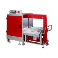 Автоматическая стреппинг машина ТР-702Y Mercury, арт. ТР-702Y Mercury Автоматическая стреппинг машина ТР-702Y Mercury, арт. ТР-702Y Mercury