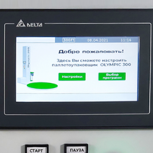 Паллетоупаковщик Olympic 300 F4, D-1650E, H-2000 c E-образной платформой Паллетоупаковщик Olympic 300 F4, D-1650E, H-2000 c E-образной платформой