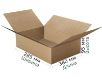 чГофрокороб 380х285х95 Т24