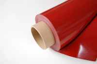 Силапен Силапен