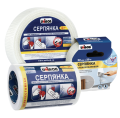 Серпянка от компании Европактрейд