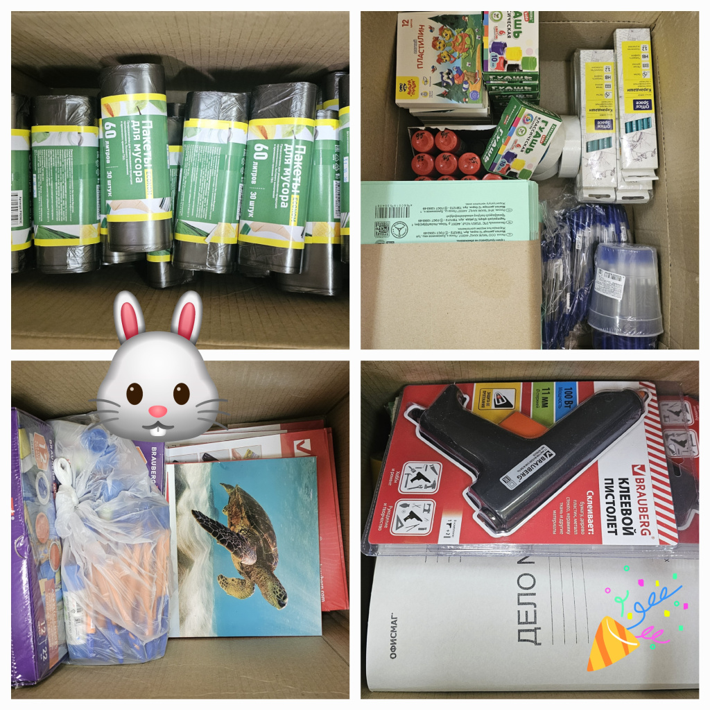 20240704_120046 (2).jpg 20240704_120046 (2).jpg