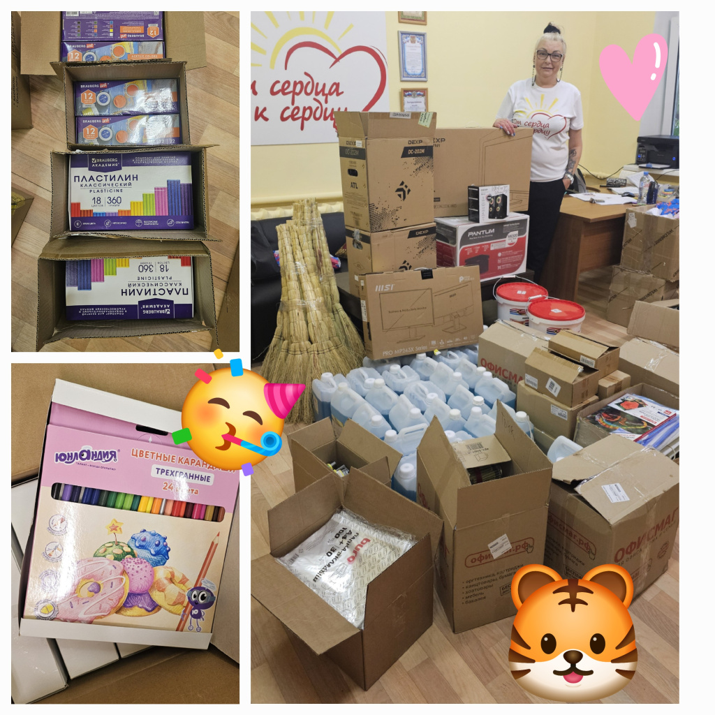 20240704_120157 (2).jpg 20240704_120157 (2).jpg