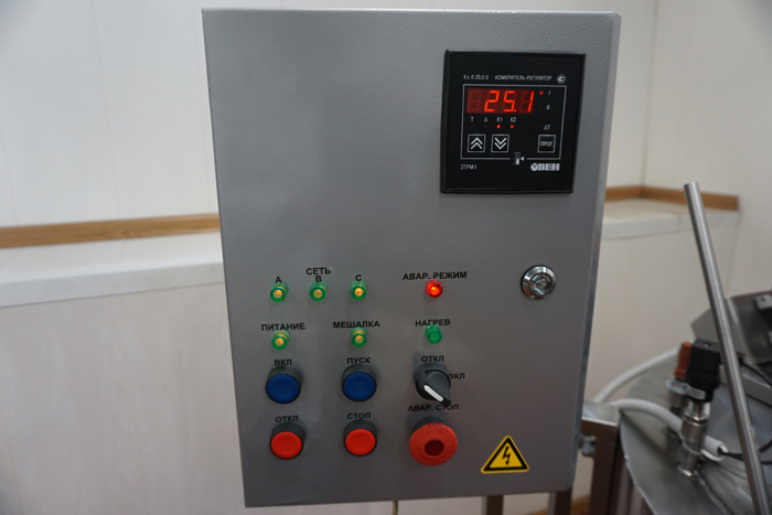 ipks-072-350n_6.jpg