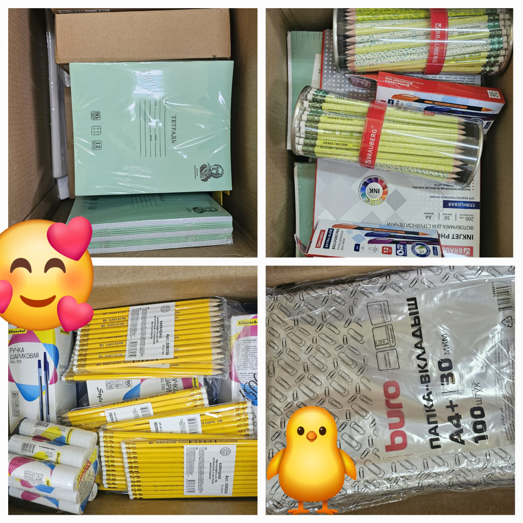 20240704_115912 (2).jpg 20240704_115912 (2).jpg