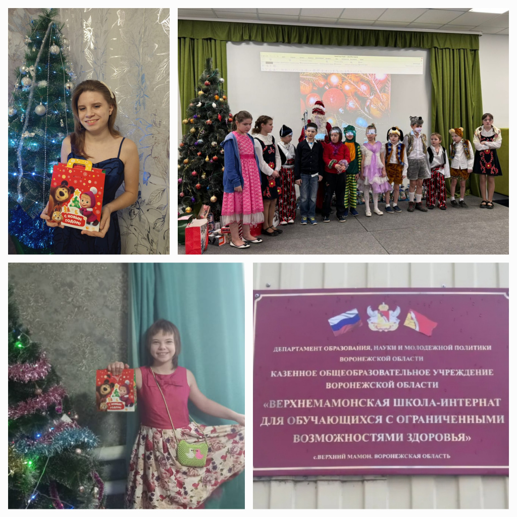 20250108_183025.jpg 20250108_183025.jpg