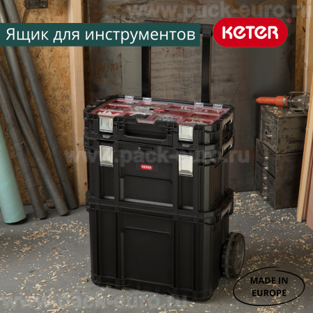 Ящик для инструментов Коннект Ролинг Систем (SMART ROLLING WORKSHOP SET)