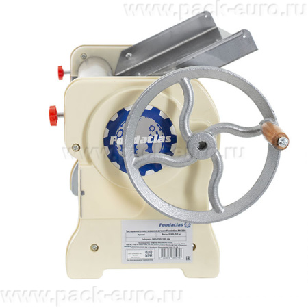 Правая боковая крышка тестораскаточной машины Foodatlas FA-350 купить в компании Европактрейд