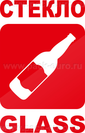 Наклейка "Стекло" красная, арт. Наклейка