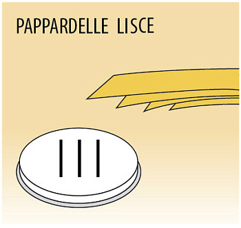 Насадка для MPF 2,5/MPF 4 PAPPARDELLE, арт. ACTRMPF3