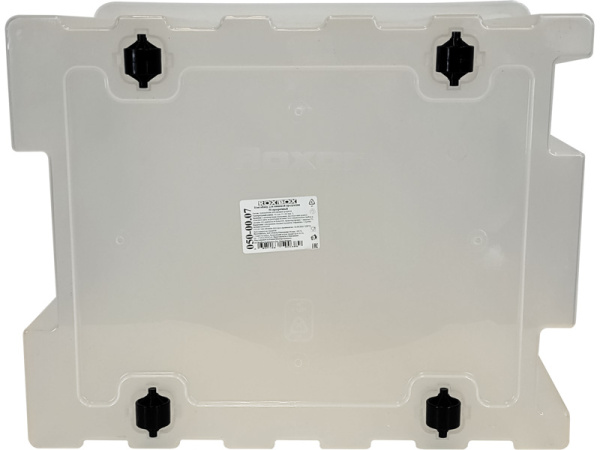 Ящик сплошной 500×390×405 мм, объем 50 л., арт.: Rox Box 50, прозрачный, код: 18710, арт. Rox Box 50
