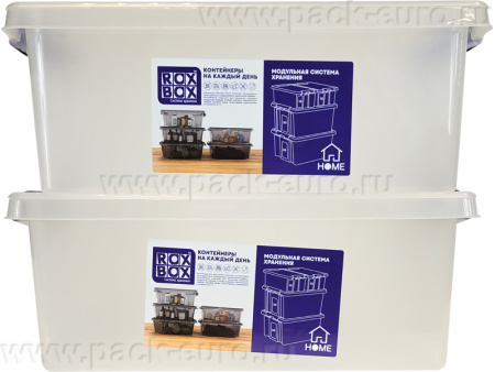 Ящик 400х225х155 с крышкой на клипсах, код: 29634, арт. Rox Box Home 10