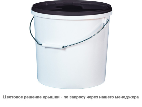 Ведро пластиковое 15 л с металл. ручкой, арт. ВП 15к, код: 05018, арт. ВП 15к