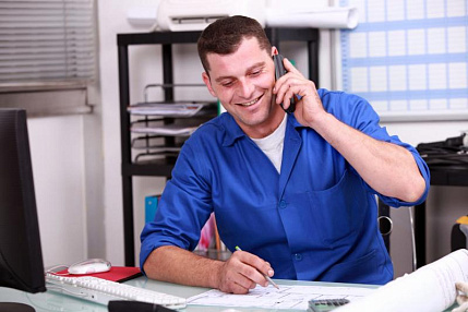 Консультация Консультация