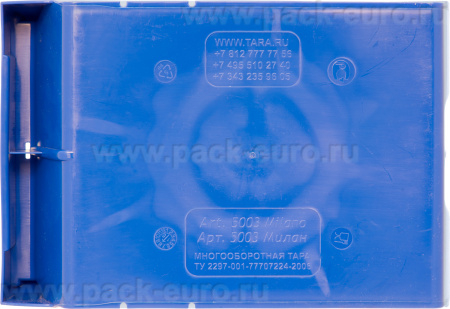 Ящик сплошной 350×230×150 мм, объем 12.08 л., арт.: 5003, синий, код: 10037, арт. 5003