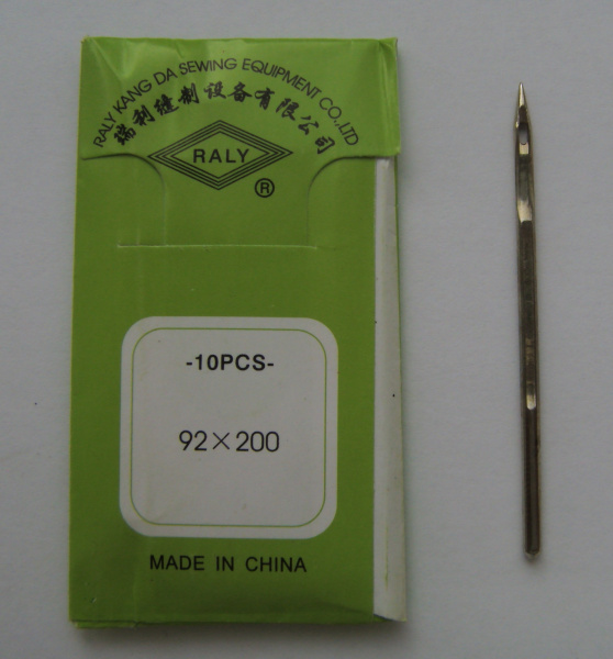 Игла для мешкозашивочной машины GK26-1 (упак10 шт) купить в компании Европактрейд