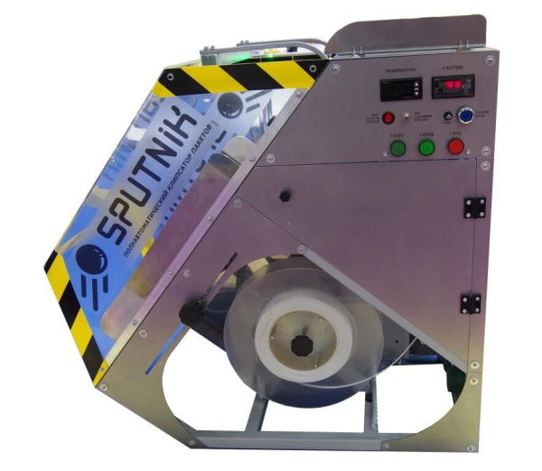 Полуавтоматичесий клипсатор «Спутник-НХЛ» с термотрансферным принтером
