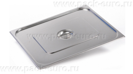 Крышка гастроемкости GN2/1, 821-L, арт. 821-L от компании Европактрейд