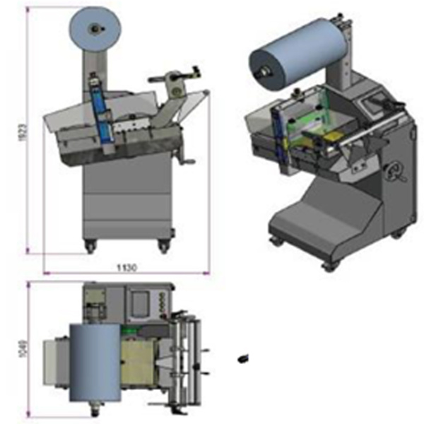 Универсальная упаковочная машина OPTIMAPACK 600
