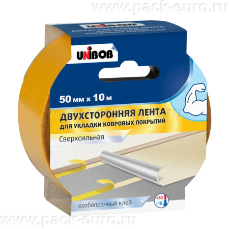 Профессиональная двухсторонняя КЛ UNIBOB для укладки ковровых покрытий на подогреваемые полы, 50 мм х 10 м (сверхсильная)