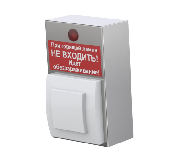 Блок управления облучателем БУО-02, арт. 321225 от компании Европактрейд