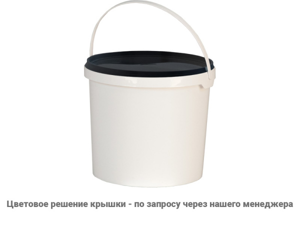 Ведро пластиковое 3 литра с крышкой, арт. ВП 3, код: 03820, арт. ВП 3