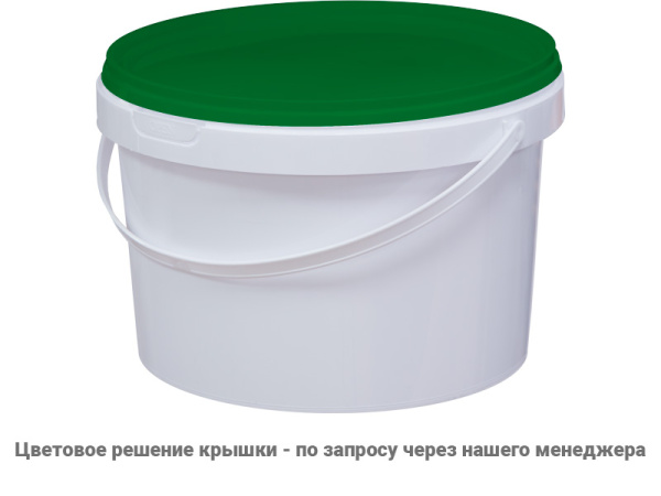 Ведро пластиковое 2.25 литра с пластиковой ручкой, арт. ВП 2,25, код: 03828, арт. ВП 2,25