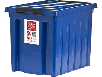 Ящик сплошной 500×390×405 мм, объем 50 л., арт.: Rox Box 50, синий, код: 18711, арт. Rox Box 50