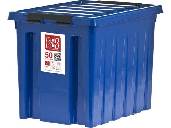 Ящик 500х390х390 мм с крышкой и клипсами, на роликах, синий, арт. Rox Box 50