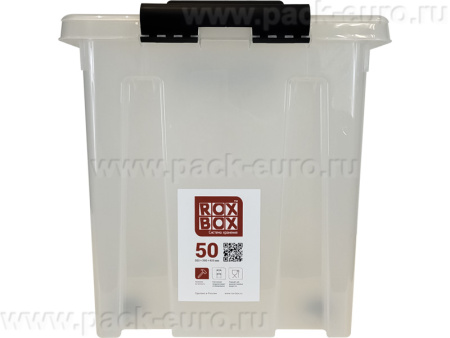 Ящик сплошной 500×390×405 мм, объем 50 л., арт.: Rox Box 50, прозрачный, код: 18710, арт. Rox Box 50