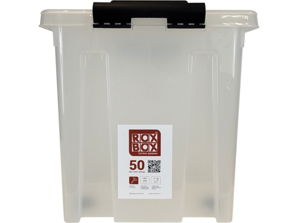 Ящик сплошной 500×390×405 мм, объем 50 л., арт.: Rox Box 50, прозрачный, код: 18710, арт. Rox Box 50