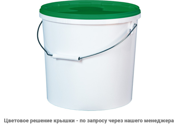 Ведро пластиковое 15 л с металл. ручкой, арт. ВП 15к, код: 05018, арт. ВП 15к