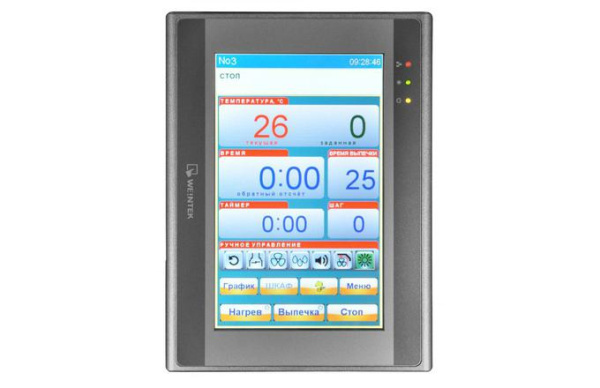 Ротационная печь хлебопекарная «Муссон-ротор» модель 350 «КЛАСС ЭКО» (газ/жидкое топливо)