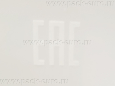 Ведро 10,7л круглое, с пластиковой ручкой, с белой крышкой, код: 36791, арт. ВП 10,7б бел