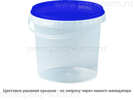 Ведро пластиковое 1 литр с крышкой, арт. ВП 1 прозр new, код: 23551, арт. ВП 1 прозр new