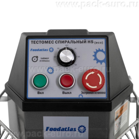 Тестомес спиральный HS-10 Foodatlas Eco (графитовый)