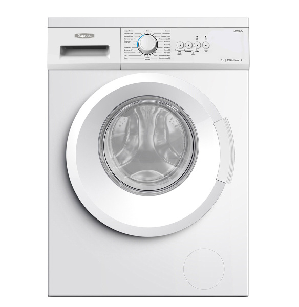 Стиральная машина Бирюса - WM-ME610/04, арт. WM-ME610/04 от компании Европактрейд Стиральная машина Бирюса - WM-ME610/04, арт. WM-ME610/04 от компании Европактрейд