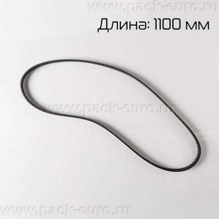Зубчатый ремень протяжки пленки нижний для BSF-5640LG купить в компании Европактрейд