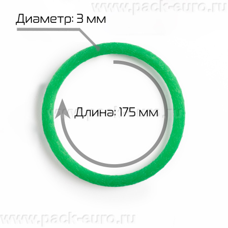 Пассик 38 для MY-380F купить в компании Европактрейд