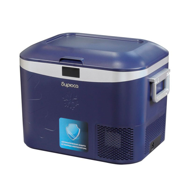 Холодильник мобильный компрессорный Бирюса НС-18P5, темно-синий Холодильник мобильный компрессорный Бирюса НС-18P5, темно-синий