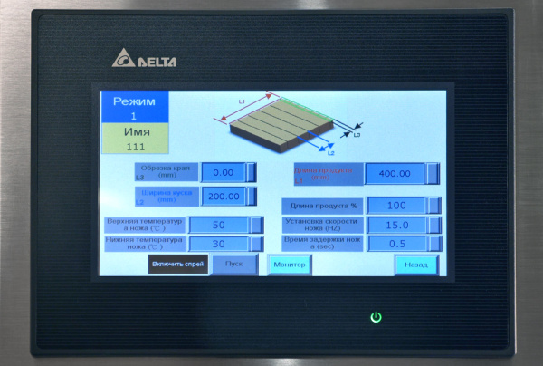 Машина для вертикальной нарезки тортов и бисквита GR-600 Машина для вертикальной нарезки тортов и бисквита GR-600
