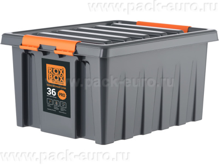 Ящик 500х390х250 мм с крышкой и клипсами PRO,  антрацит, арт. Rox Box PRO 36