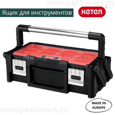 Органайзер CANTILEVER ORGANIZER 18
