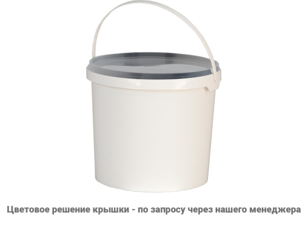 Ведро пластиковое 3 литра с крышкой, арт. ВП 3, код: 03820, арт. ВП 3